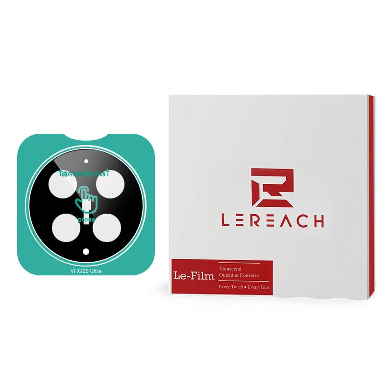 Lereach TF For Vivo X300 Ultra 5G 2pcs Tempered Glass Smart Fit Frame Coverage Camera Screen Protector