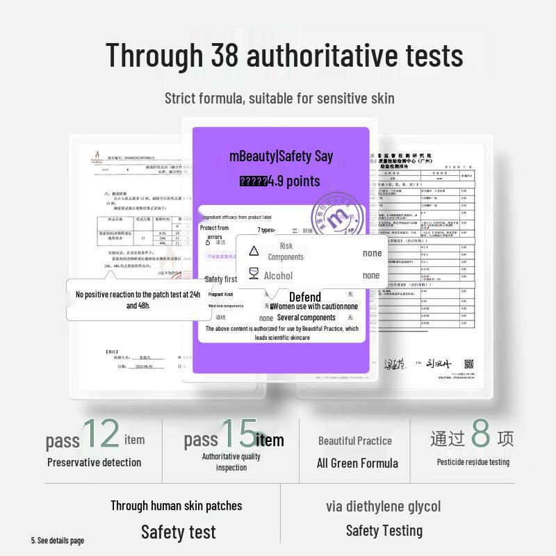 Kangaroo Mummy Prenatal Gentle Makeup Remover