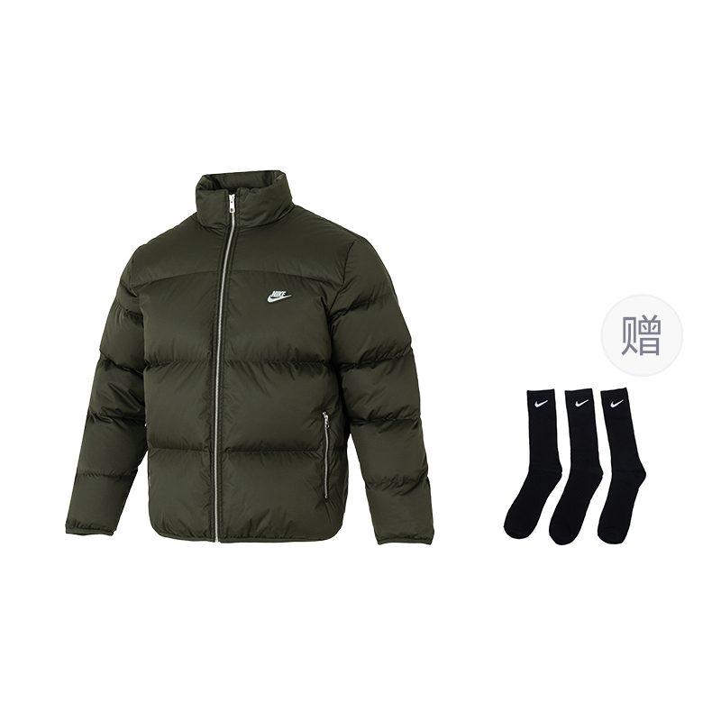 Nike Sportswear Club Therma FIT Down Jacket Men's IM2081-355