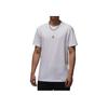 Flight Essentials Comfortable Casual Simple Versatile Short Sleeve T-Shirt Men Tops White IB7521-100