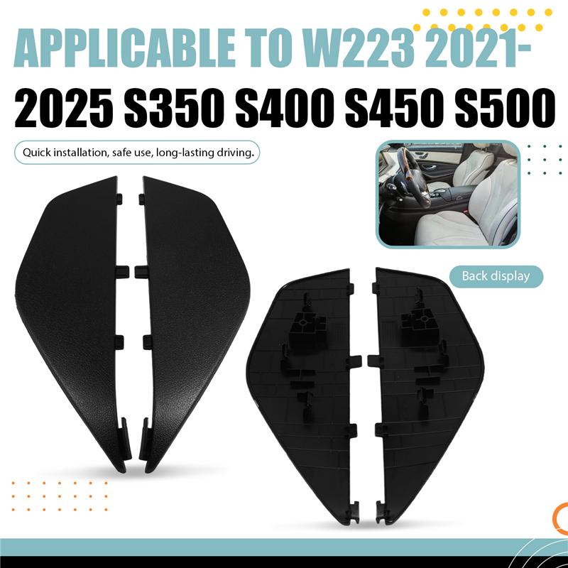 Placa de Cobertura com Ajuste de Altura para Proteção Lateral do Assento do Carro A2239190701 A2239190801 1 Par Para Classe S W223 -2025