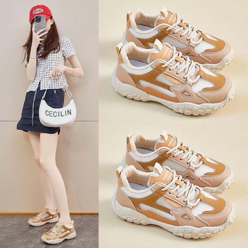 Nové dámské tenisky pro léto Studentské sportovní a volnočasové Streetová fotografie Síťované Prodyšné a Zvyšující výšku