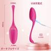 Rotor for Women Quiet Remote Rotor Pink Rotor Vaginal Training Small For Japanese Women Quiet Remote Control Remote APP Remote Vibrator Global Remote