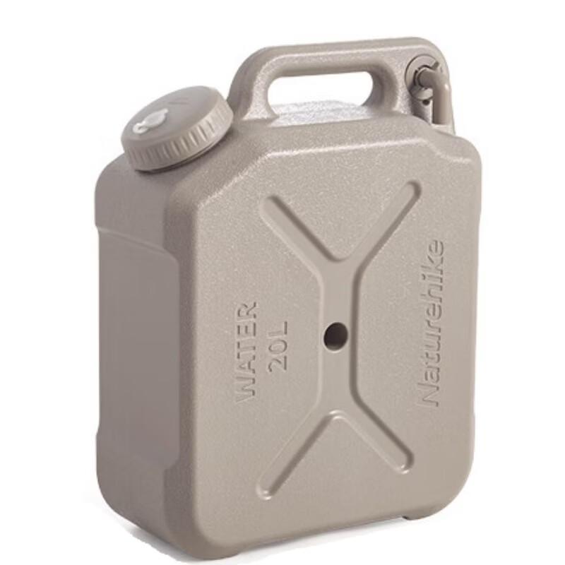 Naturehike Portable Food-Grade Water Storage Bucket