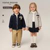 Teenie Weenie Kids Unisex Academy Style Snap Jacket