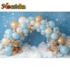 Mocsicka Photography Background Baby Shower Cake Smash Kids Birthday Party Arched Balloon Bear Cloud Decor Backdrop Photo Studio