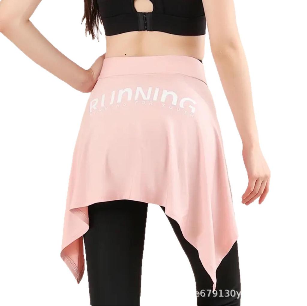 Sports Anti-Exposure Yoga Skirt: Fitness Running Cover-Up.