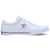 Converse One Star Chinese New Year 2018 White Pink 160340C