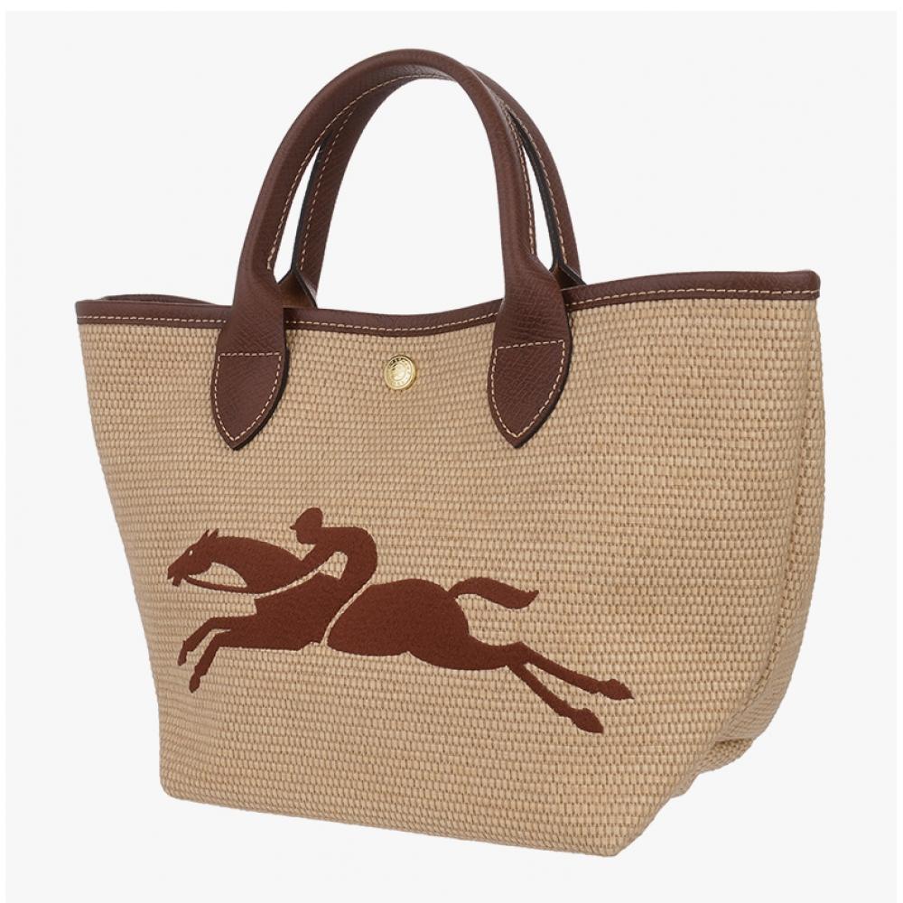 Longchamp Le Pliage Mała Torba Koszykowa 10144 Hzb 035