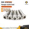 304 Stainless Steel Hex Socket Head Cap Screws for Photovoltaic Use DIN912 M3-M6