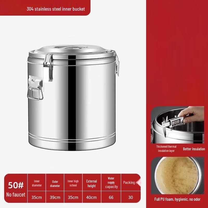 LNUO 304 Edelstahl 50L Kommerzieller Isolierter Lebensmittelbehälter