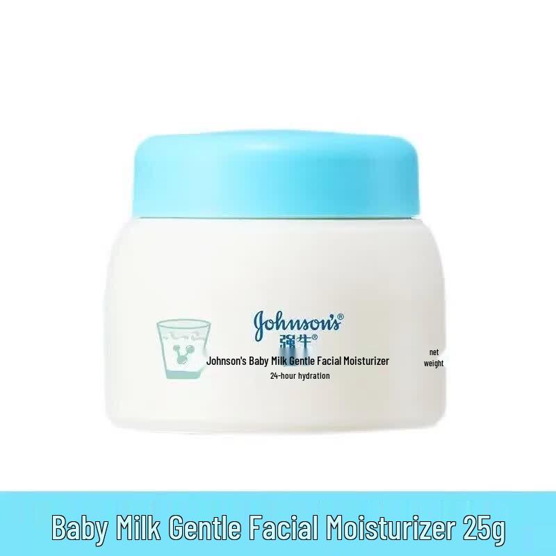 Johnson s Baby Milk Gentle Facial Moisturizing Cream