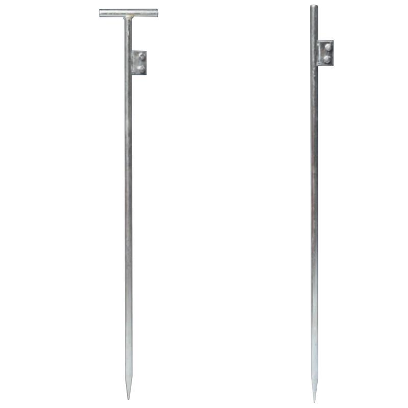Haisidick HK-416 Grounding Rod