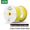 Ugreen Cat8 Pure Copper Shielded Ethernet Cable 100m Roll