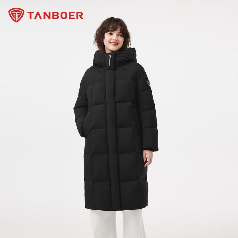 Tanboer Women's TB5530822D Long Down Jacket