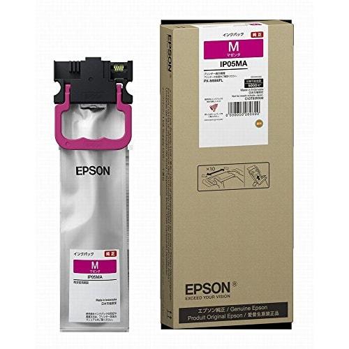 Epson EPSON Genuine Ink Pack Magenta Approximately 5000 Pages IP05MA