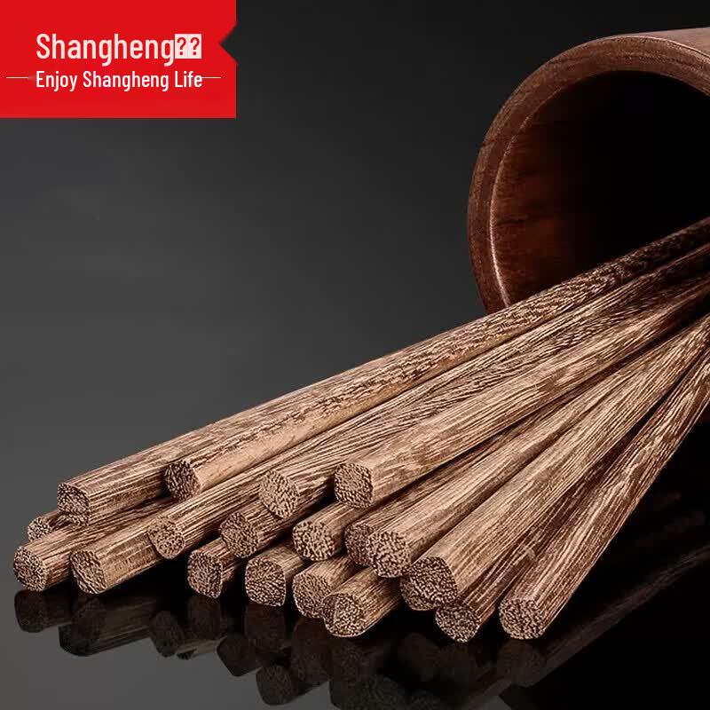 

Shangheng 10-Pair Wenge Wood Chopsticks Gift Set
