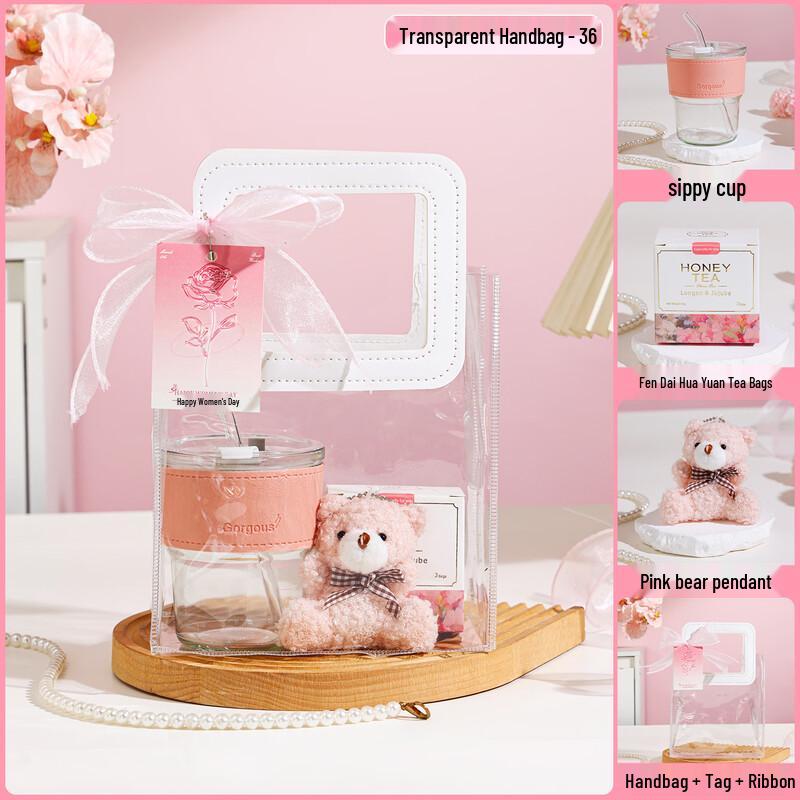 Ai Qi Yi Xuan Women s Day Glass Water Cup Gift Set