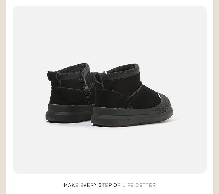 Kids' Winter Warm Cotton Boots - New Style Baby Snow Boots with Velvet, for Boys and Girls