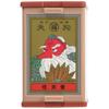 Nintendo Hanafuda Marufuku Tengu Red Age Range 3 Years Up