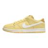 Nike Dunk Low Pro SB Saturn Gold Unisex Sneakers Yellow Sail Solar-Flare FJ1674-700