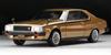 Ignition Nissan Skyline Golden Car Finished Product model×TOMYTEC 1/43 T-IG4307 2000GT-ES
