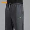 Jeep Men's Casual Straight-Leg Sweatpants