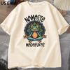 Fun Yoga T-shirt Frog Self Care T-shirt Cotton Short Sleeve Front, Comfortable and Soft Fabric, Men's Street Wear T-shirt