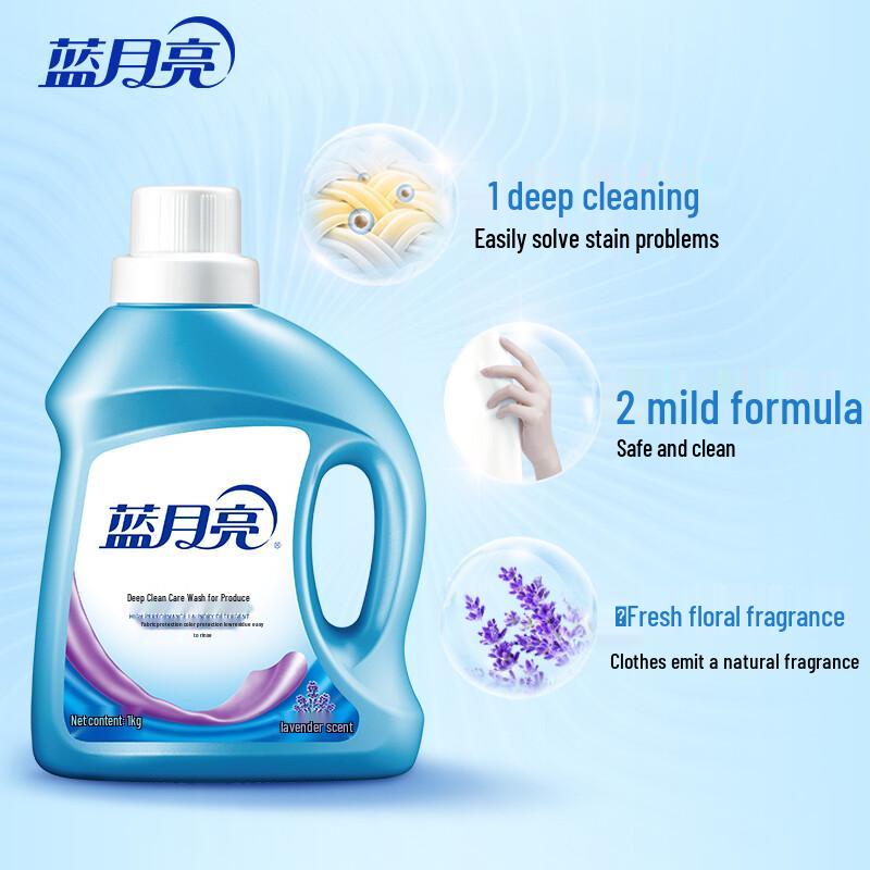 Blue Moon Laundry Detergent