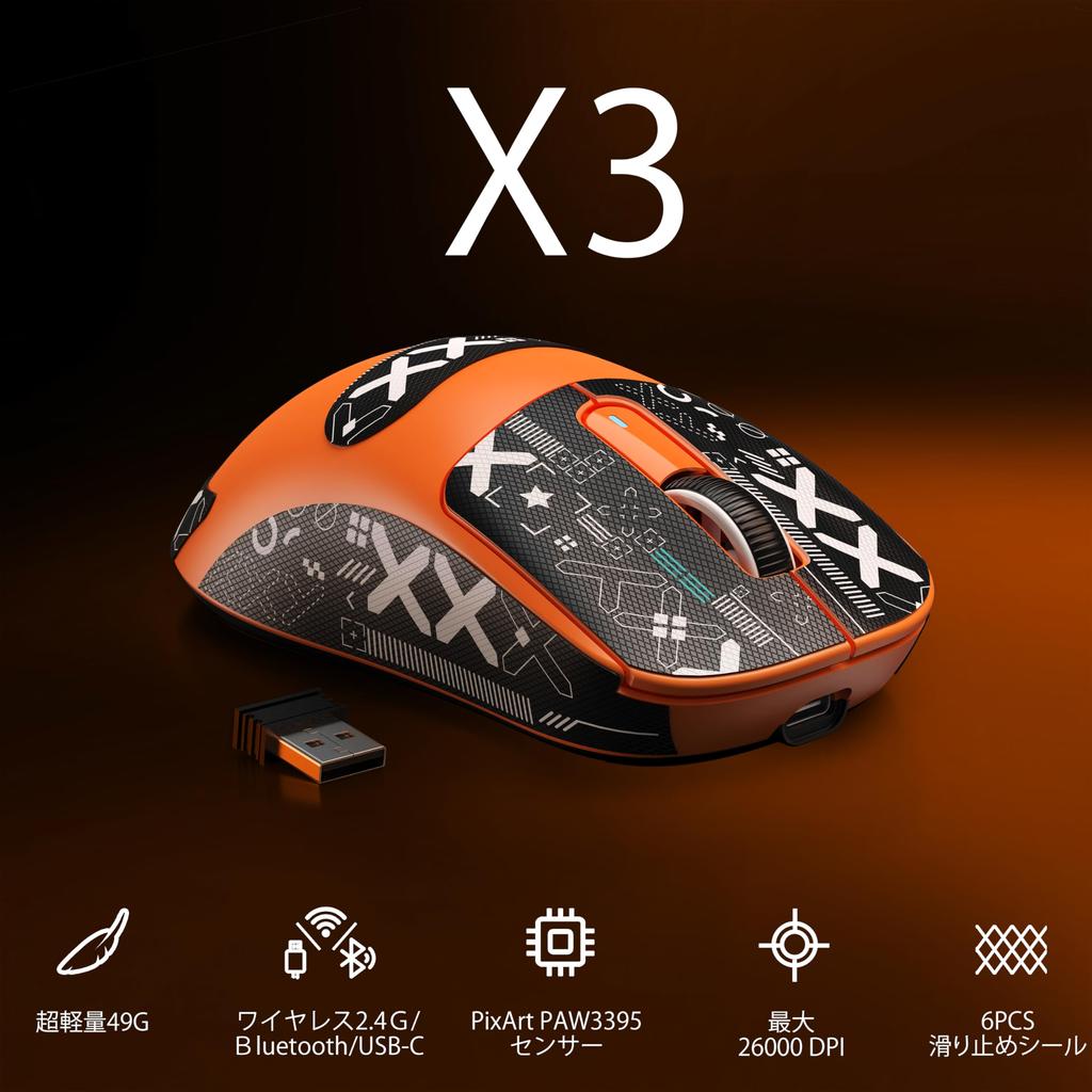 X ATTACK SHARK A.JAZZ