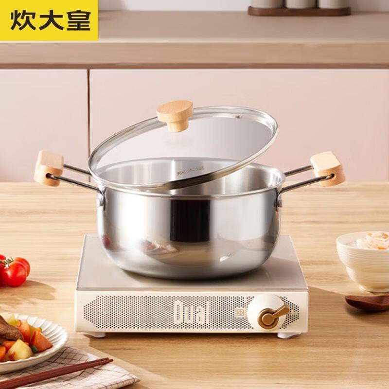 COOKER KING 3-Layer Stainless Steel Soup Pot