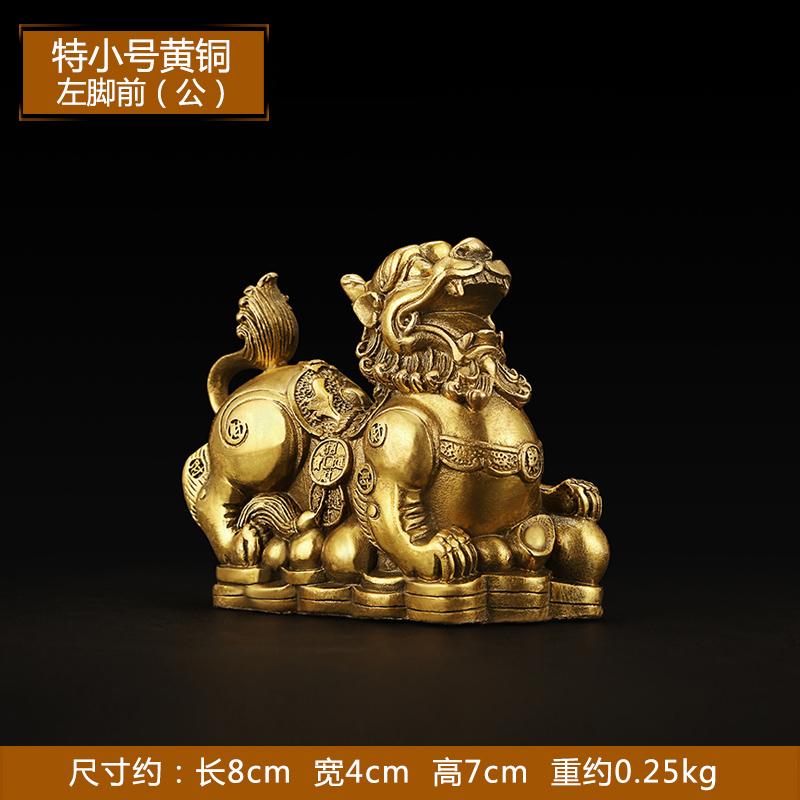 

All Copper Brave Troops Ornaments, Large Brave, Home Crafts, Shop Gifts, Pixiu Figurines, Miniatures Decoration, Wholesale