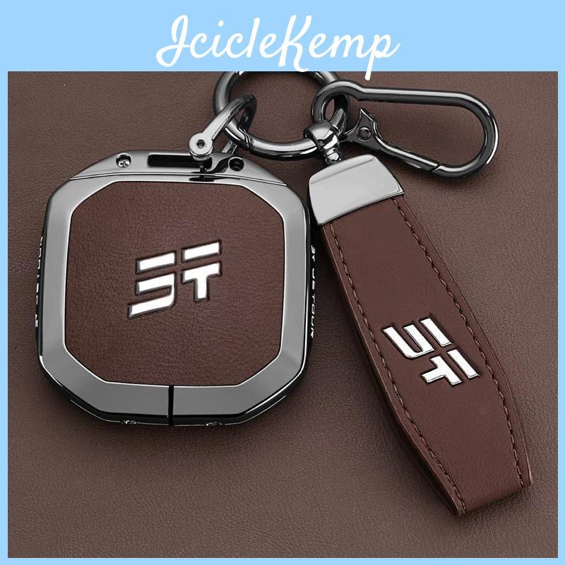 Case Free Traveler Key Jetour 2025 For Traveler Zongheng G700 New Shan Hai T1t2 Keyring Buckle
