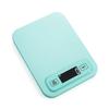 1g Precision Kitchen Scale: Portable, Easy-to-Clean, Household Baking & Cooking Electronic Gram Scale