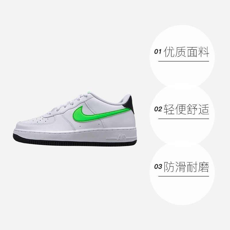(GS) Nike Air Force 1 Low 'White Green Strike' Kids' FV5948-106