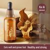 Keaiyuansu Tangerine Essential Oil No. 3
