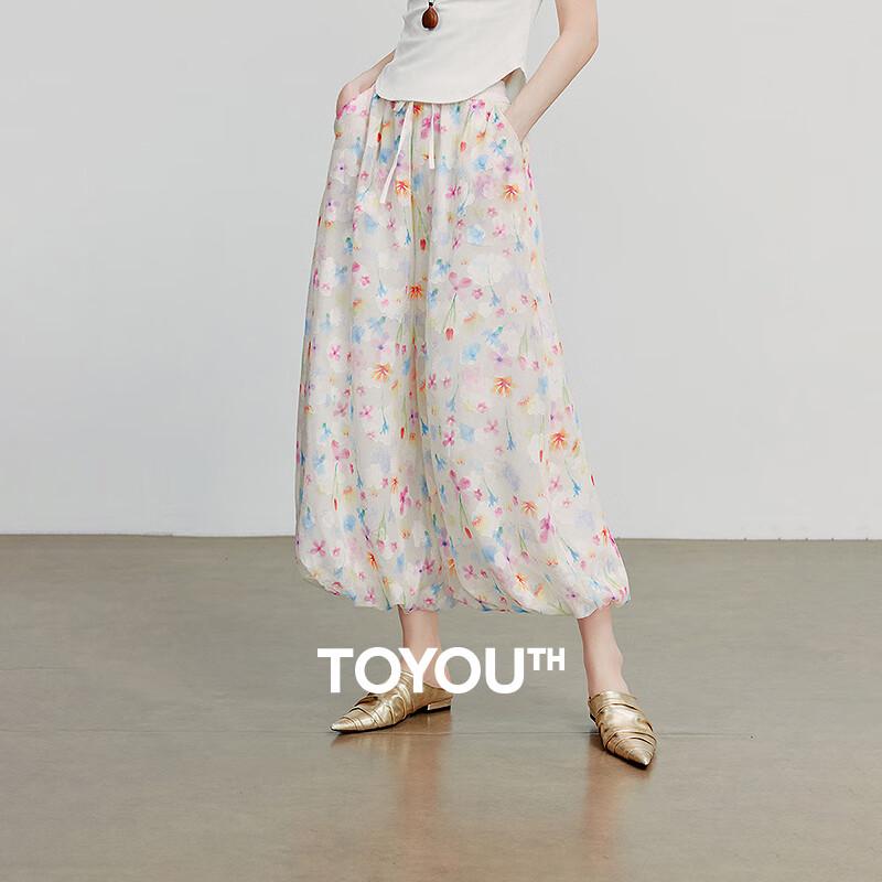 

Chuyu Floral Print High-Waist Cropped Harem Pants L