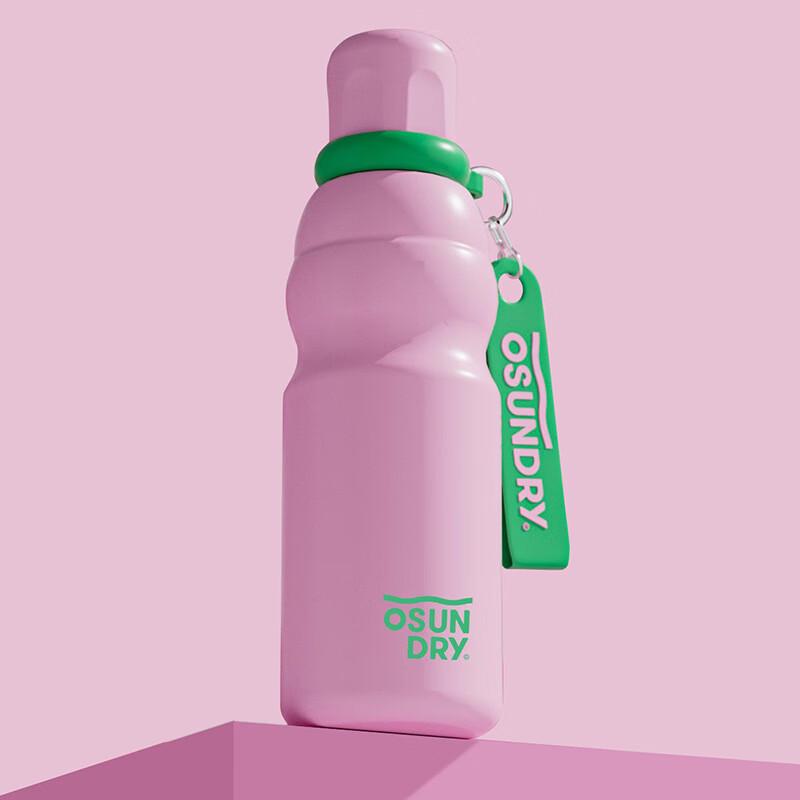 Zhiyue 316 Stainless Steel Portable Insulated Water Bottle