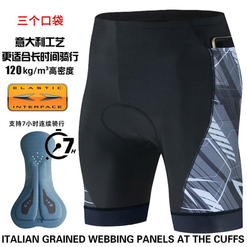 Mens Cycling Shorts With 3 Pockets Elastic Waistband Gel Pad Breathable Lycra Mountain Road Bike Riding