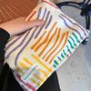 Colorful Stripes Corduroy Cosmetic Bag Portable Travel Toiletry Bag Skincare Sundries Aesthetic Makeup Storage