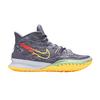 Nike Kyrie 7 EP 'Daybreak'