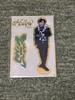 [USED] Stray Kids Hollow Reno Acrylic Stand
