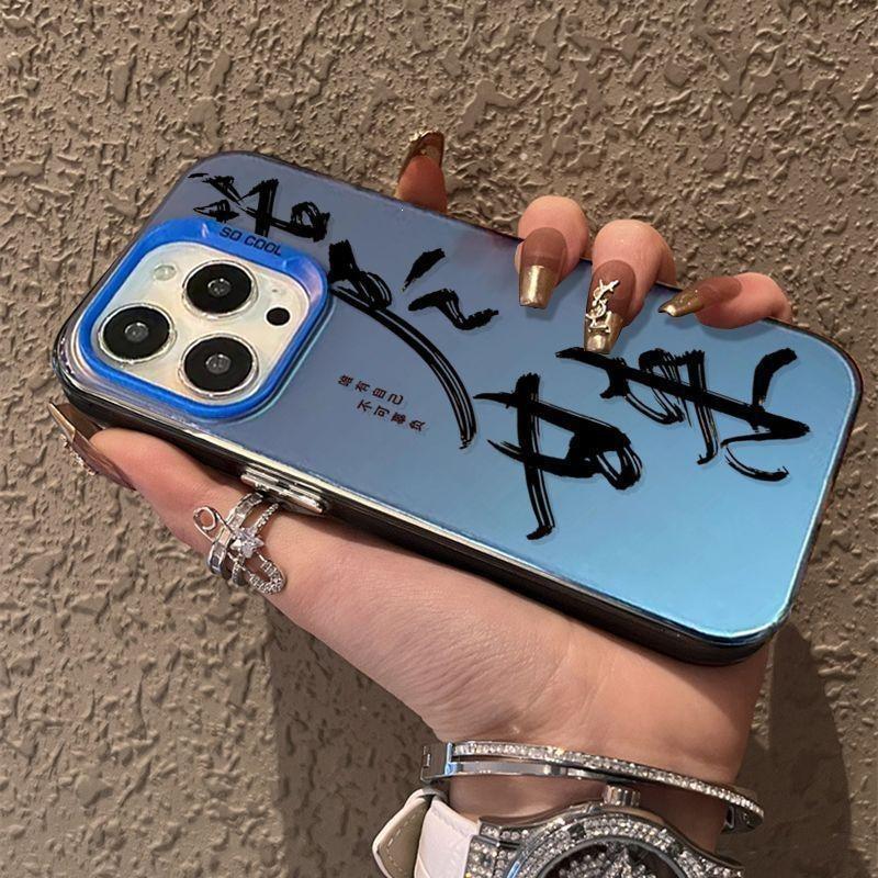 After all the hard work, the metal button is suitable for Apple 15promax mobile phone protective case iPhone13Pro new 12/