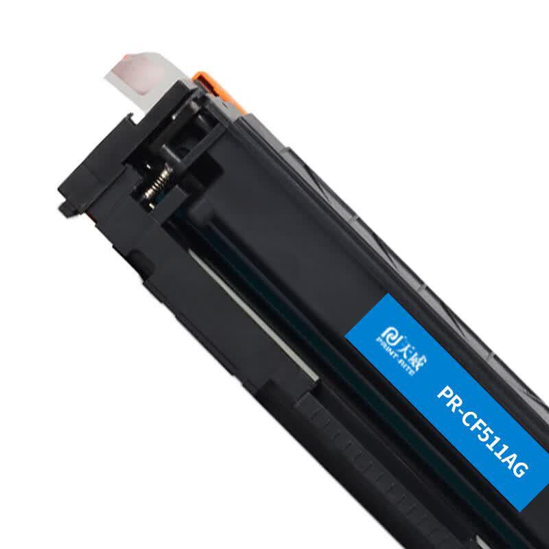 PRINT-RITE Compatible Toner Cartridge for HP M180/M154 Series