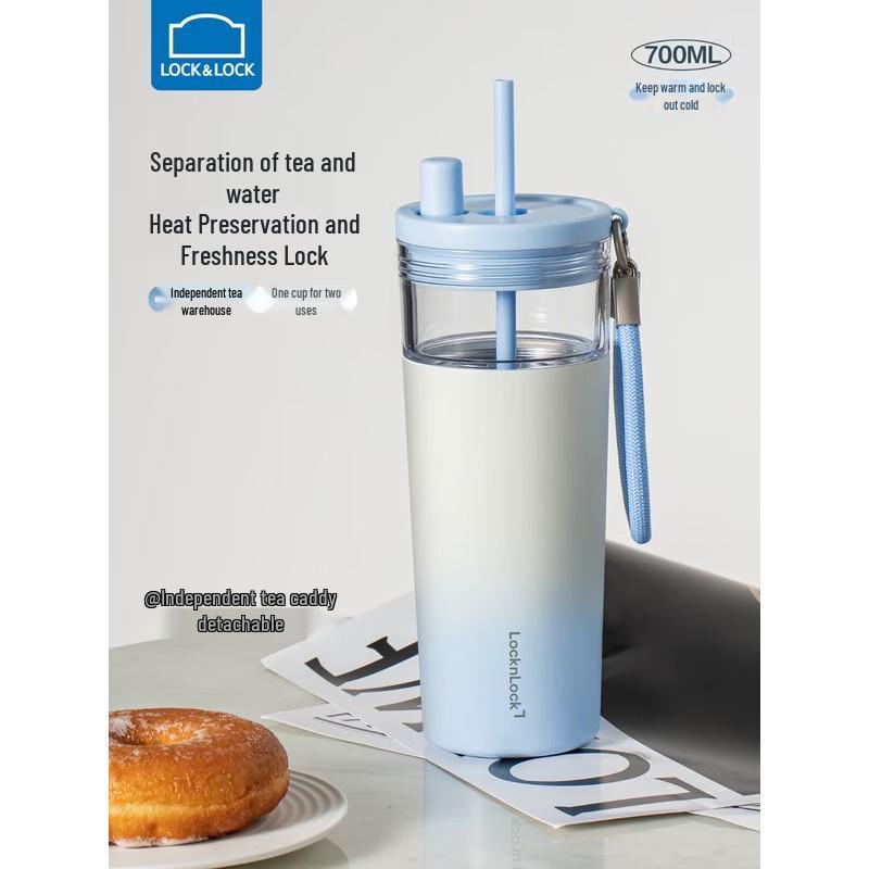 

LOCK&LOCK Large Capacity Tea Infuser Insulated Straw Mug