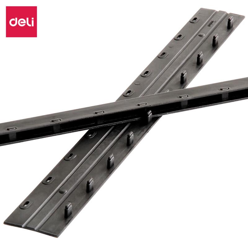 Deli 10-Hole Binding Strips