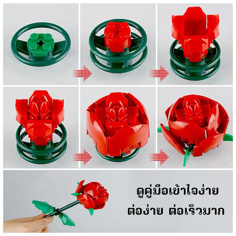 Creative Romantic Rose Flower Home Desk Plant Bouquet Decoration Building Blocks Bricks Birthday Valentine's Day Gifts for Girls Lover Lady