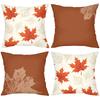 Autumn Maple Leaf Pattern Decorative Throw Pillows Polyester pillowcase, sofa decorative cushion cover, bedside throw pillow