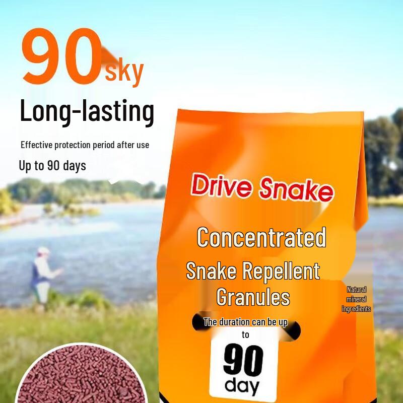 Suncojia Snake Repellent Granules
