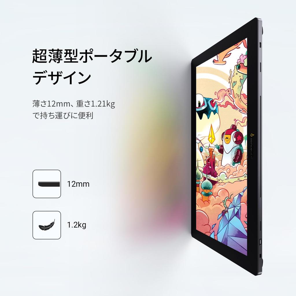 XENCELABS Essential Black LCD Pen 4K OLED 2 8192 Pressure Preset Color Compatible with and Linux LPH1612U-A-ES Tablet, 16-inch, Screen, Pens, Levels,